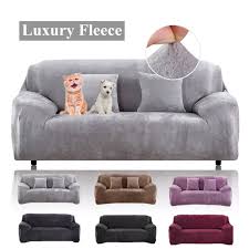 Разпродажба! Плътен цвят плюшено сгущает еластичен калъф за дивана  универсален секционни калъф участък калъф за мека мебел за хол 1/2/3/4  места > Спално бельо за маса и диван \ Unique-Latest.cam