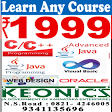 learn any courses 1999 product image
