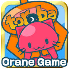 Games that you can win real prizes. Crane Game Toreba Lets You Win Real Prizes Without Leaving Your Couch Thumbthrone