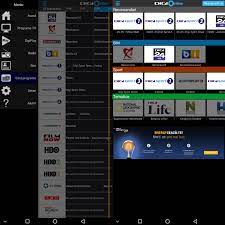 Pentru alte detalii despe acest canal intrati pe pagina oficiala a canalului: Digi Sport 1 Live Iphone