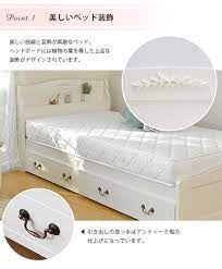 楽天市場 引出し付き すのこベッド ショート丈 ベッド セミシングル ボンネルコイルマットレス付き 白 ホワイト 収納付きベッド 収納ベッド 木製ベッド ベット すのこベット 引き出し付き 姫系 姫系家具 かわいい おしゃれ ロマンチック 姫 新生活 一人暮らし