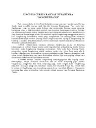 Legenda tersebut berkisah tentang terciptanya danau bandung, gunung tangkuban demikianlah artikel dari duniapendidikan.co.id mengenai tangkuban perahu : Cerpen Legenda Sangkuriang Pigura