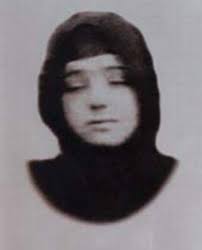 29 حزيران عيد ميلاد شفيعتنا القديسة رفقا ⁦♥️⁩