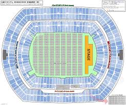 日産スタジアム 全体座席表 (例) -- livehis