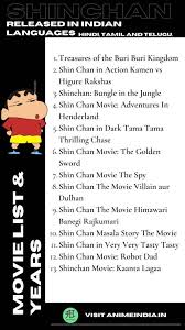 Choose a baby name for every letter of the alphabet and we'll accurately guess your favorite season. List Of All Shin Chan Movies Released In India Animeindia In Movie Releases Movies Crayon Shin Chan