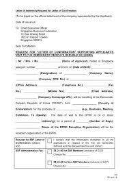 In consideration of your complying with our above request we hereby agree as follows: Letter Of Indemnity Request For Letter Of Confirmation Singapore