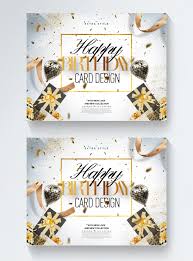 Fashion Simple Golden Particle Balloon Gift Theme Birthday Card Template Image Picture Free Download 465436254 Lovepik Com