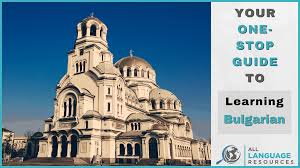 Any computer by default has english as one of the available languages. How To Learn The Bulgarian Language And Cyrillic Alphabet