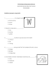 Soalan latihan darab tahun 3,soalan latihan geografi tingkatan 4,soalan latihan jawi tahun 5,soalan latihan kata ganda,soalan latihan. Latihan Bahasa Malaysia Tahun 1 Google Search Preschool Activities Printable School Activities Preschool Printables