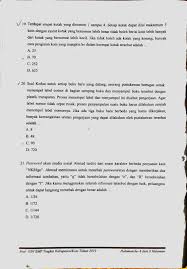 Sebelumnya, ksn dikenal dengan nama olimpiade sains nasional (osn). Soal Osn Matematika Smp Tingkat Kabupaten Kota Tahun 2019 Didno76 Com