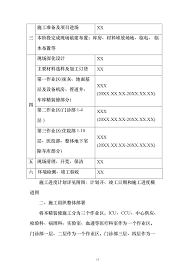 高分辨率水动力模式 崂山实验室模拟未来海洋