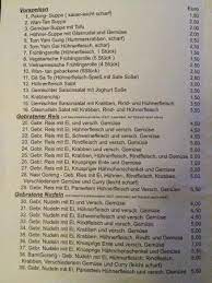Maybe you would like to learn more about one of these? Speisekarte Bild Von Asia Imbiss Van Stuttgart Tripadvisor