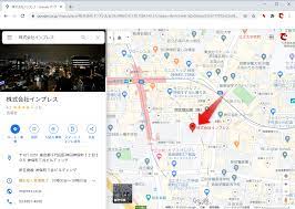 1 つの google アカウントですべての google サービスにアクセス. Googleãƒžãƒƒãƒ—ã‚'è‡ªåˆ†ä»•æ§˜ã«ã‚«ã‚¹ã‚¿ãƒžã‚¤ã‚º ä½•ã‚‚ãªã„å ´æ‰€ã®ä¿å­˜ã¨ãƒªã‚¹ãƒˆã®æ•´ç†æ–¹æ³• ã§ãã‚‹ãƒãƒƒãƒˆ