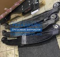 Рессора Мерседес Актрос 2531 2532 2535 2540 2631 задняя 8-ми ...