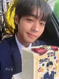 Kim NamJoon Birthday Wishes and Appreciation