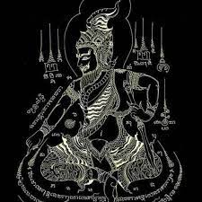 Sak yant hinh xam khmer. Khmer Sak Yant Tattoo Home Facebook