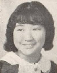 Hime Okubo Iwaoka (1917-2015)