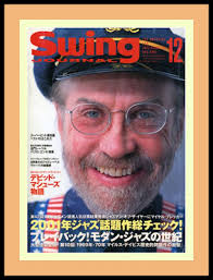 David Matthews and The Manhattan Jazz Orchestra