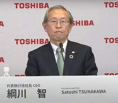Toshiba 東芝 mfp hong kong, kowloon bay, hong kong. R8wadfhjz1i5om