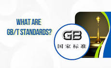 What is the GB/T Standard? A Solution for Quality ...