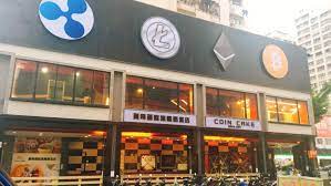 The entire cryptocurrency sphere has gained huge popularity over the last few years, with several regulated global exchanges entering the space, allowing easy. A Cake Shop In Taiwan Wonder How It Relates To Cryptocurrencies Cryptocurrency
