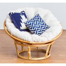 Papasan Chair Living Emporium High 45 x wide 21 x length 19 asking price for $250.00.