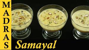This video shows how to make perfect sweet kaja in tamil. Basundi Recipe In Tamil Sweet Recipes In Tamil Recipes In Tamil Easy Cooking Recipes Recipes