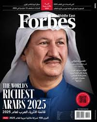 Get digital access to Sunday Sun UK