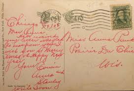 Driveway, Drexel Boulevard (A Merry Xmas to You)