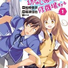 Ore No Kanojo To Osananajimi Ga Shuraba Sugiru Manga Ending Ore No Kanojo To Osananajimi Ga Shuraba Sugiru H Manga Myanimelist Net