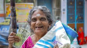 Pongal Parisu Thogai 2026 Surprise Announcement 