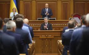 Сторінка верховної ради україни official account. Deputatska Chastka Chomu Verhovna Rada Tak Dorogo Obhoditsya Krayini Ekonomichna Pravda
