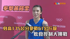 Jun 15, 2021 · 美國「炫富拳王」梅威瑟（floyd mayweather）退而不休，除了積極打表演賽撈金，甚至還與新興付費成人網站《onlyfans》合作，聲稱將為「斗內」的廣大. Bzuogso3vqcxim