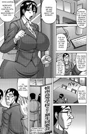 Milf Airline Porn Comic english 56 - The Hentai