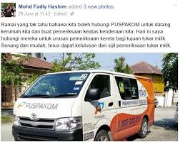Keputusan bergantung pada kenderaan korang. Ramai Tidak Tahu Tentang Pemeriksaan Kenderaan Oleh Puspakom Di Rumah