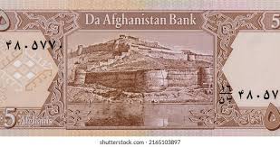 163 Bala Hissar Royalty-Free Images ...