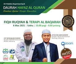 Edited a bit to remove parts of audio kalamullah.com | beautiful recitation of surah's and ayat to be used in ruqyah (qur'anic healing) recited by the world renowned hafiz shaykh. Training Ruqyah Syar Iyyah Posts Facebook