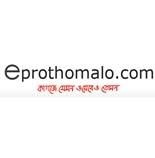 Image result for prothom alo