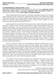 Soalan Rumusan
