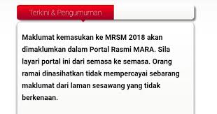 Maktab rendah sains mara (mrsm) yang dibina oleh majlis amanah rakyat (mara) merupakan sistem pendidikan yang berteraskan sains, teknologi, kejuruteraan dan matematik (stem) untuk melahirkan insan cemerlang yang holistik, inovatif. Mrsm Mukah Makluman Terkini Tarikh Semakan Ke Mrsm Facebook
