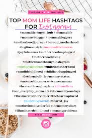 300 Best Hashtags For Instagram Likes 2020 Guide Social Media Hashtags Mom Blogs Instagram Hashtags