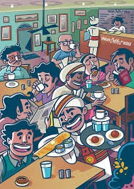 Indian Coffee House Indian Art Paintings Geometric Art Prints Indian Illustration