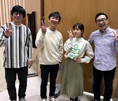 田中みな実 fan page on instagram みなみん出演番組情報 女が女に怒る夜 2019年愚痴始めsp ntv 1月21日 月 21 00 22 54 動画は前回のものです 出演 上田晋也 井上芳雄 片寄涼太 小関裕太 いとうあさこ 田中みな実 小関裕太 大久保佳代子