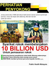 Tentukan apa yang anda akan tawarkan. Perhatian Kepada Penyokong Public Health Malaysia Facebook