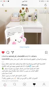 أفكار نورة On Twitter امنياتك الجميله بكلمتين أتمنى كلكم تسون فولو لحسابي و تستفيدون لا يفوتكم طريقة بسيطة لتزين مكتب