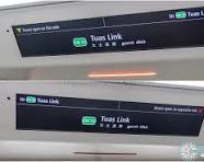 Dynamic Route Map Display for Alstom R151 Train | Land ...