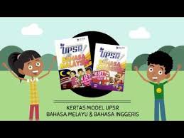 Terjemahan pantas dan menjimatkan masa anda. Kertas Model Upsr Bahasa Melayu Dan Bahasa Inggeris Youtube