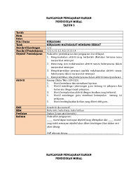 Dalam format excel.semuanya dah di format dengan hanya menekan butang list anda boleh memilih isi yg berkaitan. Doc Rancangan Pengajaran Harian Pendidikan Moral Tahun 5 Mem Mm Academia Edu