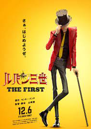 She hears that kazuma's family are all public officers. Lupin Iii The First Film 2019 Filmstarts De