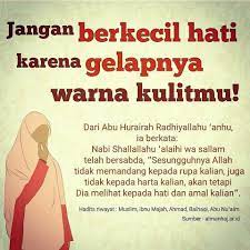 Pin Oleh Tony Andri Di Muslim Animation Motivasi Kutipan Agama Qur An